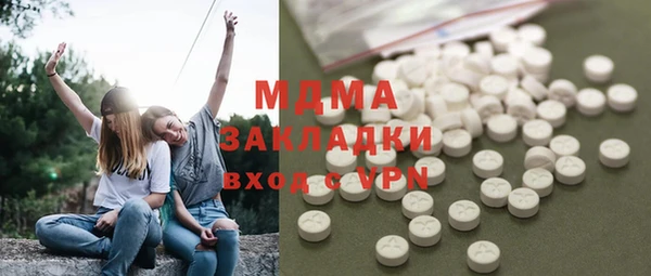прущий лед Беломорск