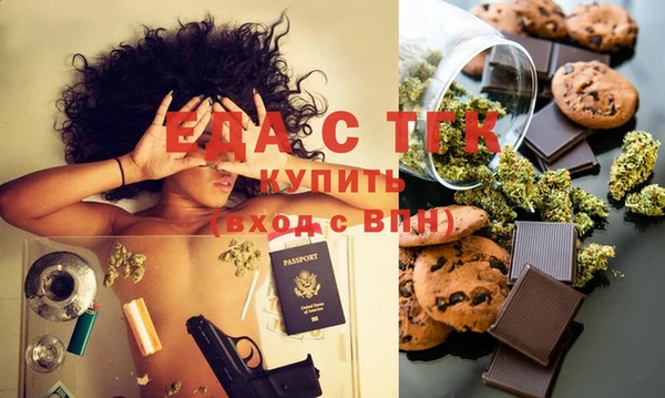 гашик Балахна
