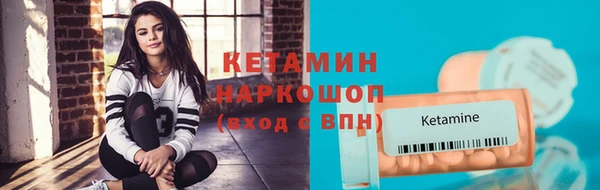стафф Приозерск