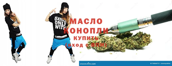 амф Пролетарск