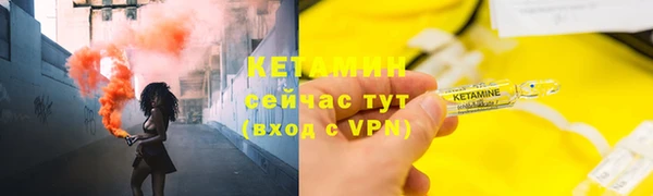 амф Пролетарск