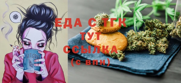 стафф Приозерск