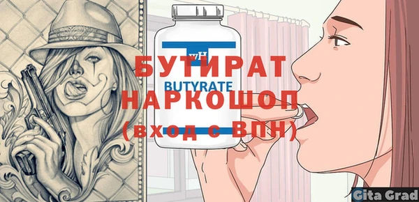 марки lsd Баксан