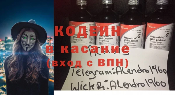амф Пролетарск