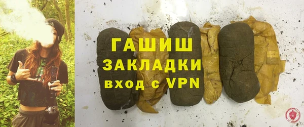 амф Пролетарск