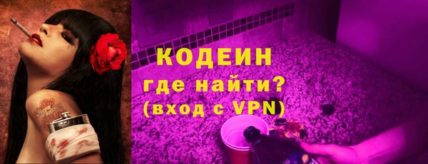 стафф Приозерск