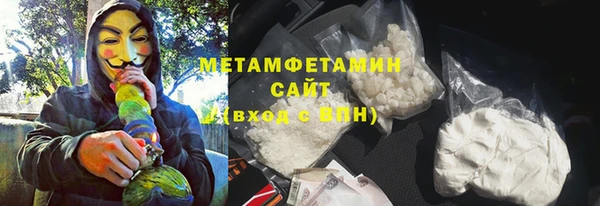 стафф Приозерск