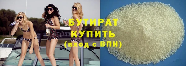 амф Пролетарск