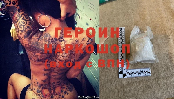 стафф Приозерск