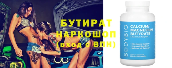 стафф Приозерск