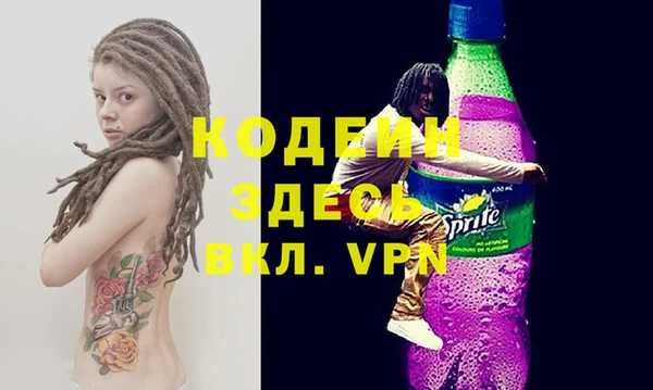 стафф Приозерск